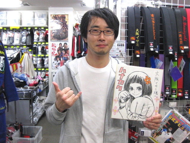 ハナカク の松井勝法先生にご来店頂きました 大阪イサミ