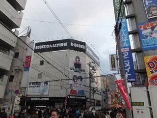 オタロード 大阪日本橋 大阪 観光 おすすめ オタロード 大阪日本橋 大阪 観光 おすすめ