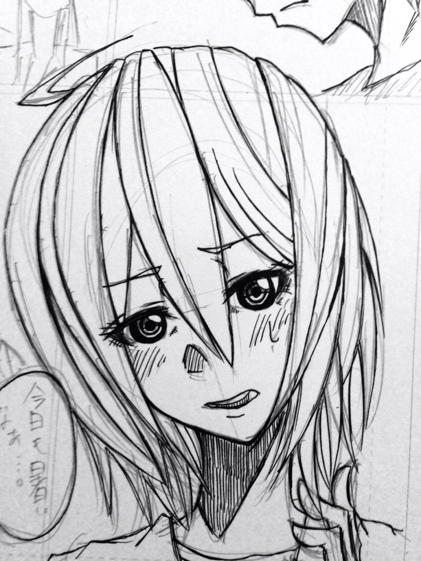 やっぱgペン難しい 漫画家志望のおさかな やっぱgペン難しい 漫画家志望のおさかな