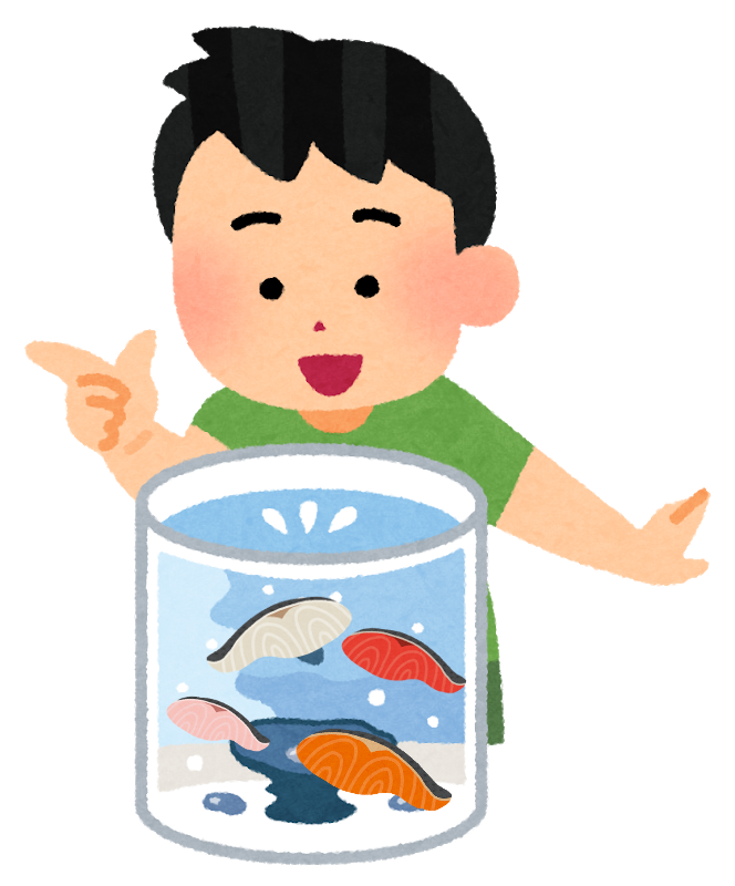 殺さない魚料理 が誕生 細胞から切り身を培養 お魚まとめ