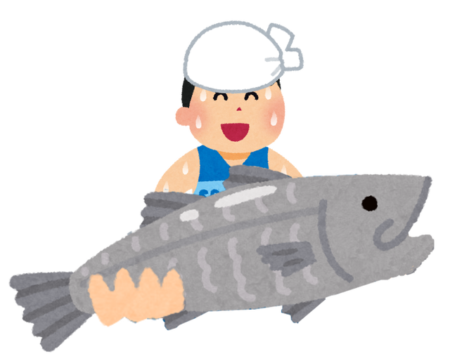 陽キャ 近所の川でめっちゃでかい魚釣れたw ﾊﾟｼｬｯ お魚まとめ