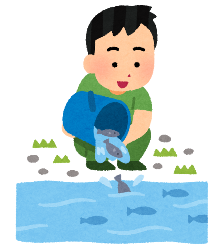 釣った魚を食べる釣り わかる 釣った魚を逃がす釣り わからない お魚まとめ