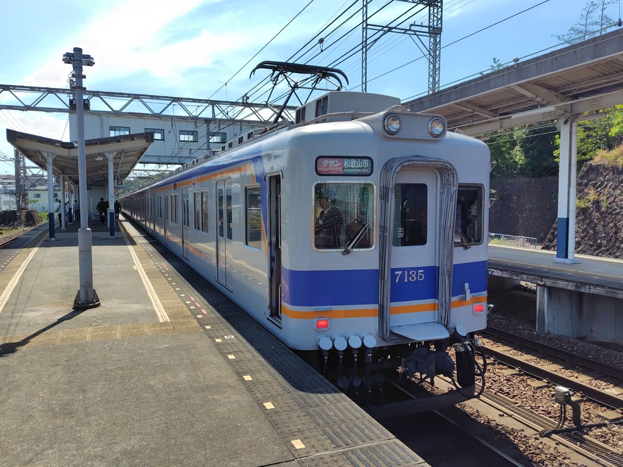 南海7100系】特急サザン自由席車でイケイケドンドンの巻 : 鮮魚特急