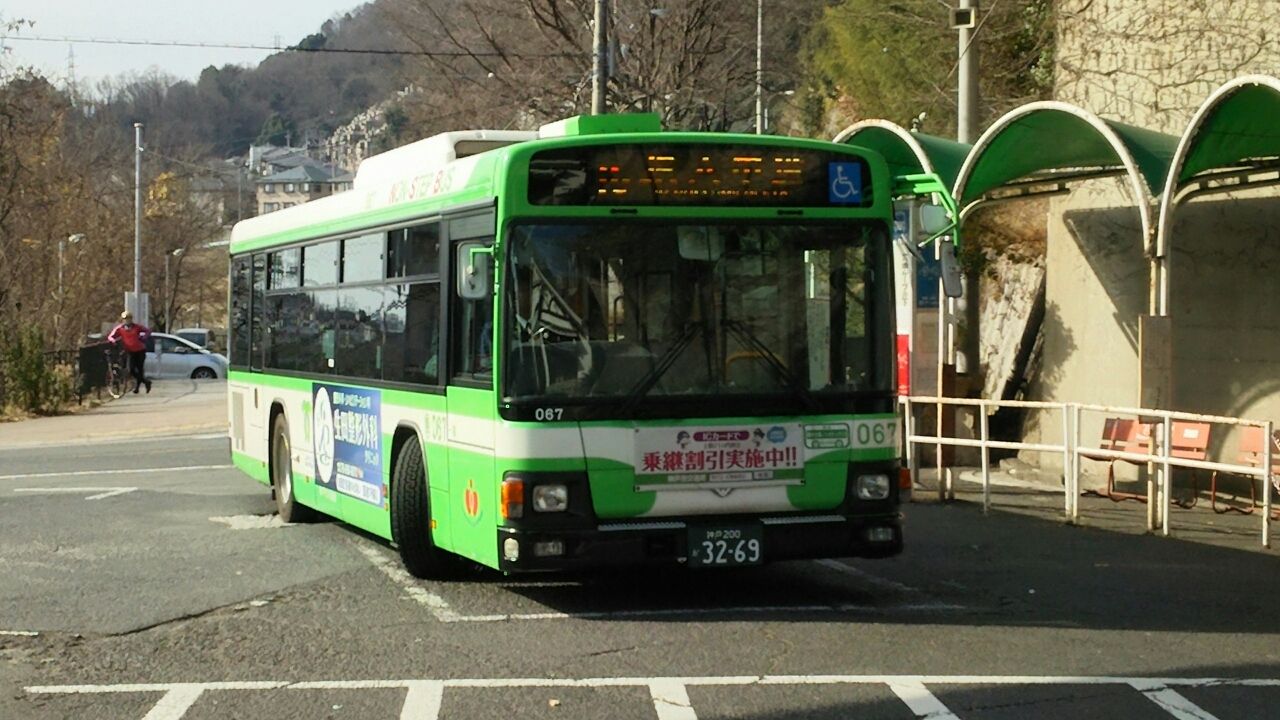 六甲ケーブル 鮮魚特急 ボックス席