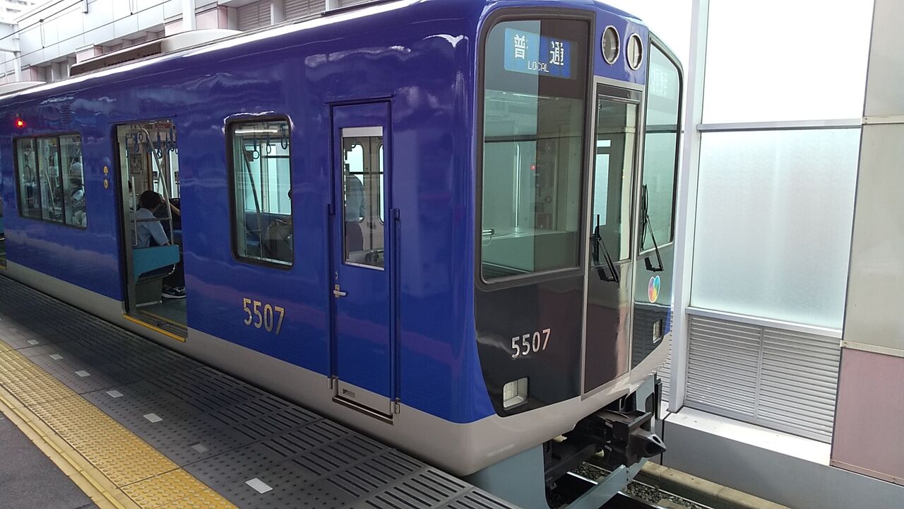 阪神5500系リノベーション車両 : 鮮魚特急・ボックス席