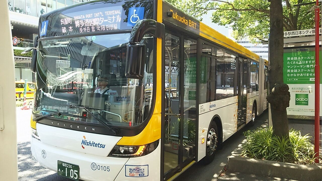九州ひとり旅④】西鉄 連節バス(Fukuoka BRT) 天神コア前→博多駅前