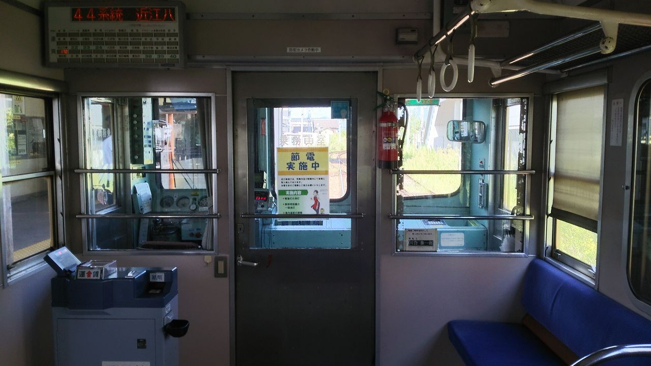 近江鉄道 万葉あかね線 鮮魚特急 ボックス席