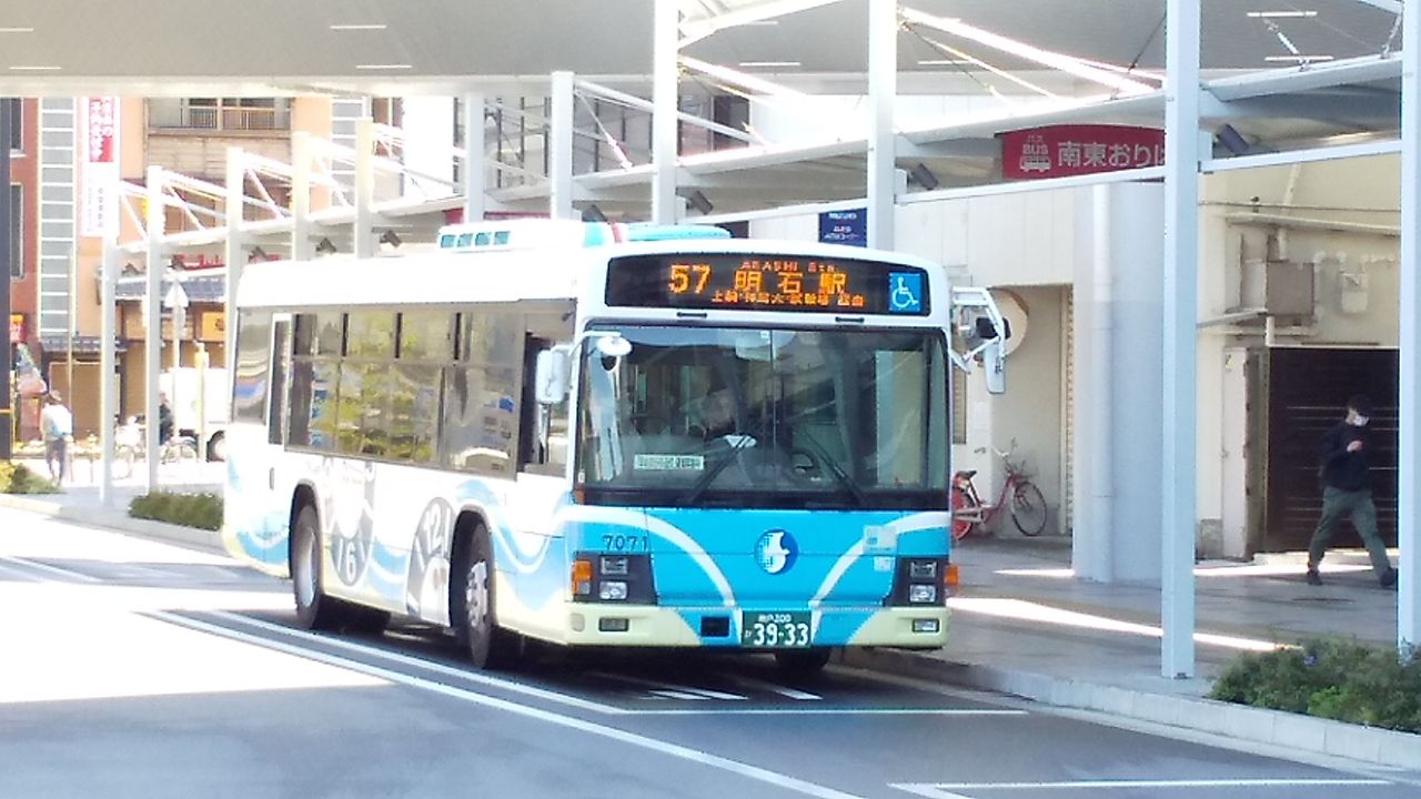 神姫バス 明石時計バス : 鮮魚特急・ボックス席