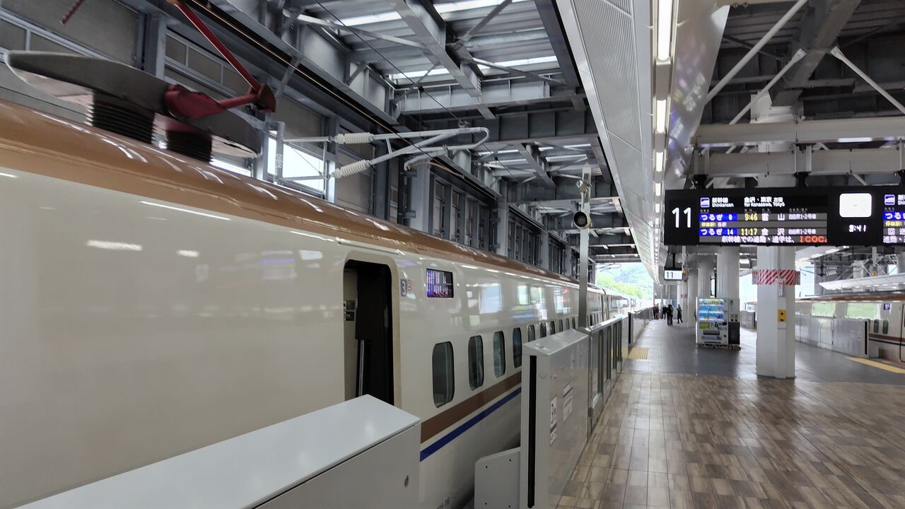 北陸新幹線敦賀乗換】サンダーバード7号→つるぎ8号 : 鮮魚特急