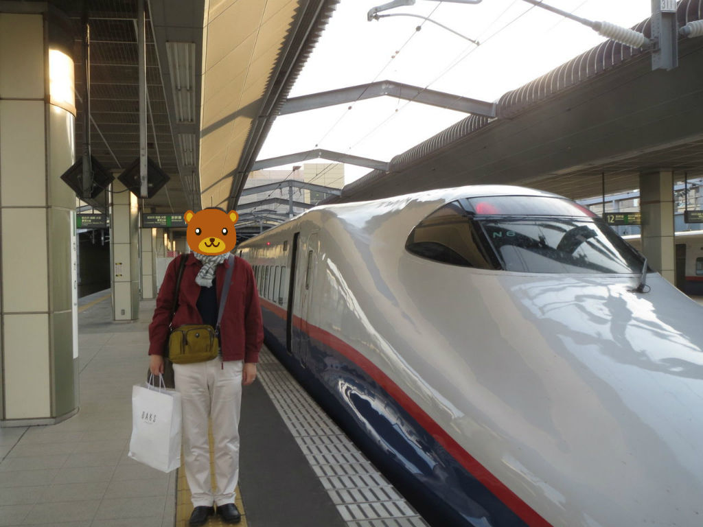 平成9年10月1日 あさま3号 : 鮮魚特急・ボックス席