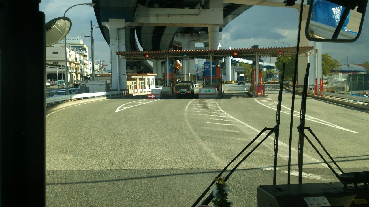 摩耶大橋 一回 湾岸幹線道路 回数通行券 96組（konektra