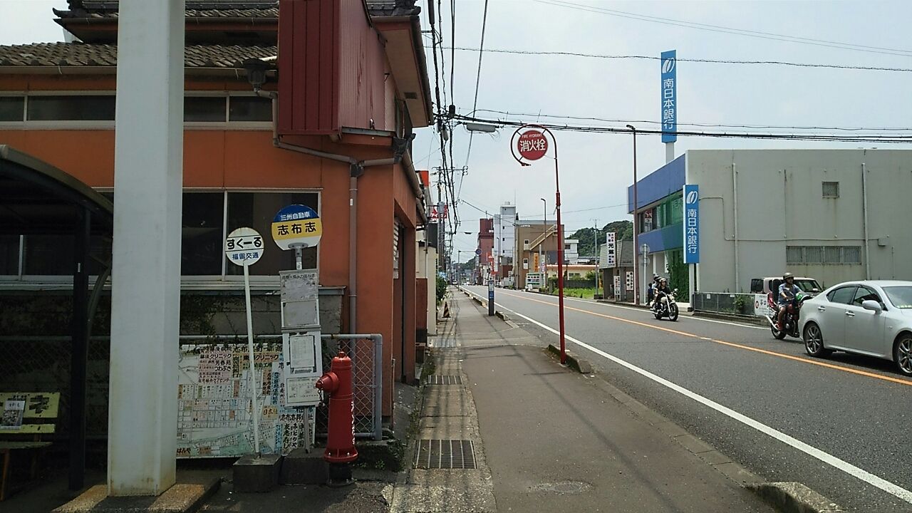 南九州の旅 三州自動車 志布志 垂水港 鮮魚特急 ボックス席