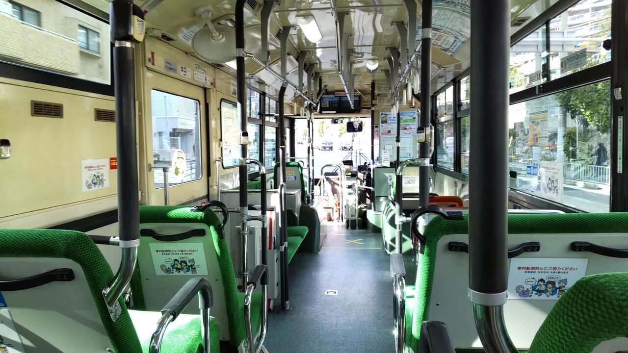 75 系統 市バス 神戸