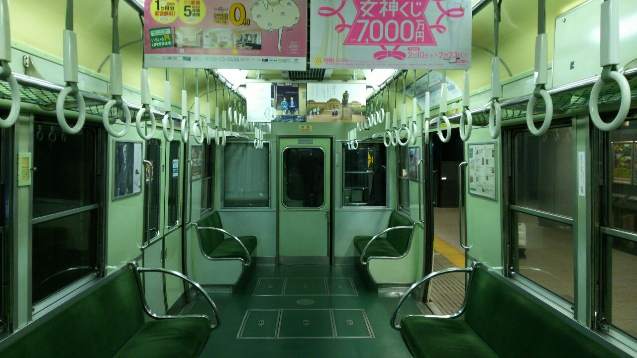 京阪2600系 : 鮮魚特急・ボックス席