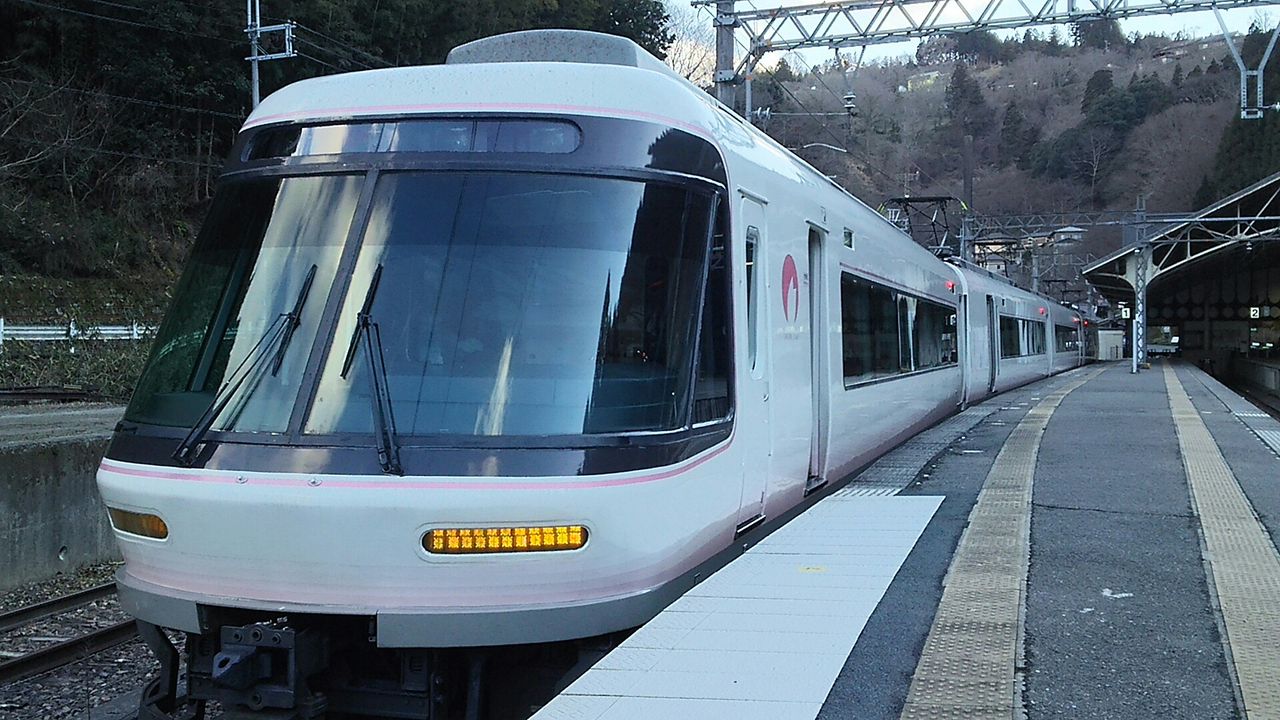 ［使用済］天皇陛下御即位記念乗車券 近畿日本鉄道 さくらライナー26000系 近鉄 天皇陛下御即位記念乗車券 26000系 さくらライナー 2枚