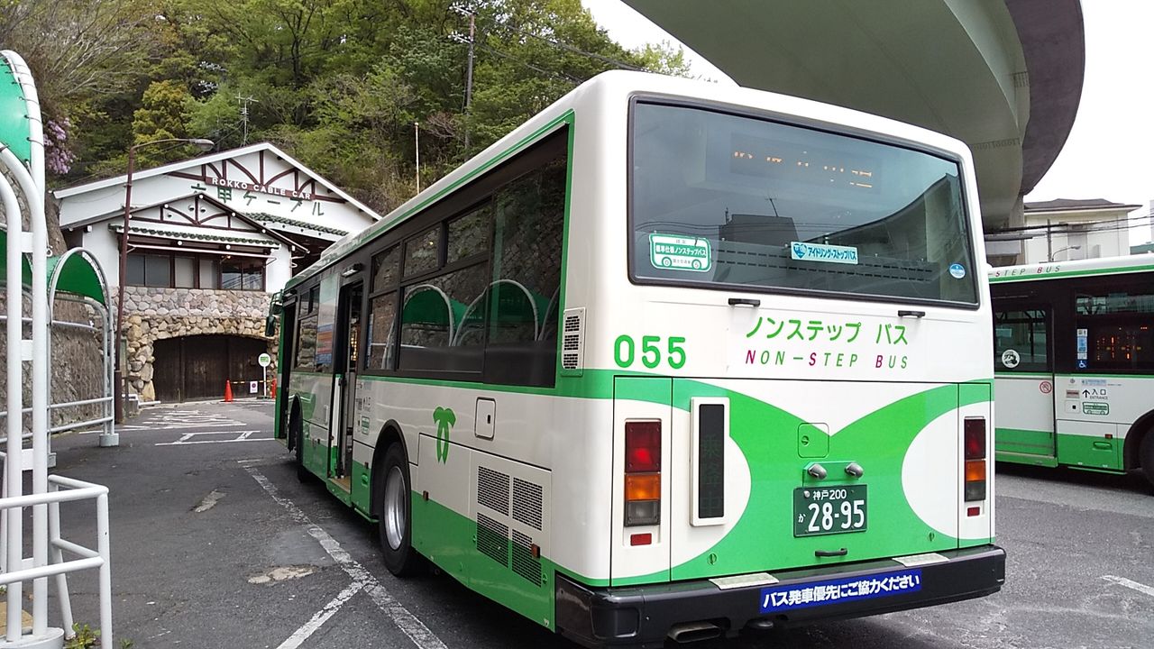 神戸市バス16系統 阪神御影 Jr六甲道 阪急六甲 六甲ケーブル下 鮮魚特急 ボックス席