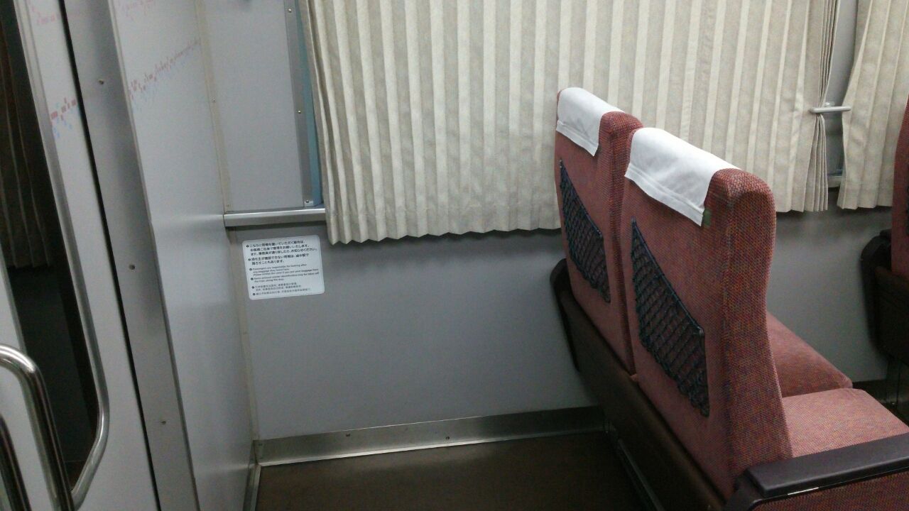 近鉄16000系 吉野特急 鮮魚特急 ボックス席