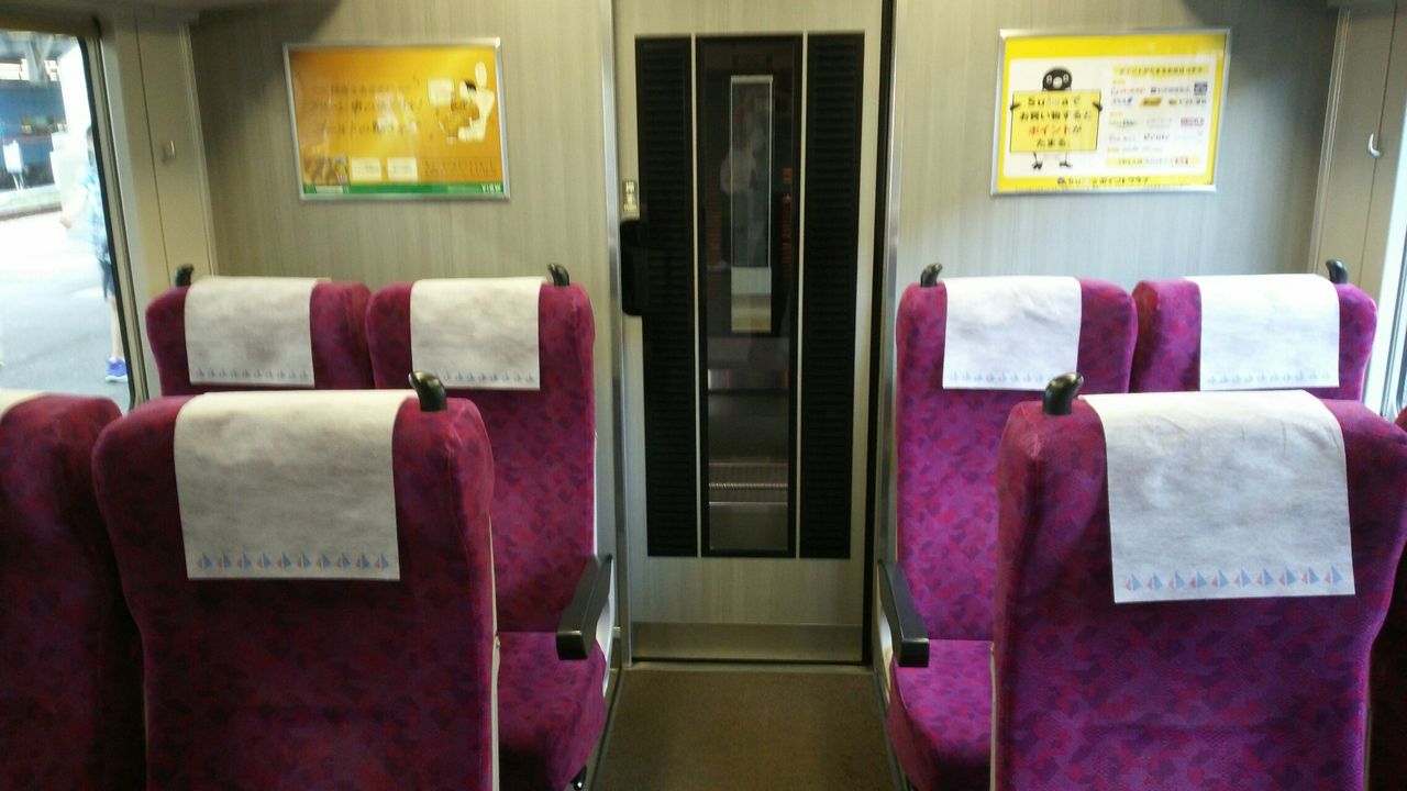 Jr東日本の2階建てグリーン車 鮮魚特急 ボックス席 Jr東日本の2階建てグリーン車 鮮魚特急 ボックス席
