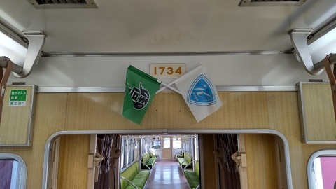 兵庫県立こやの里特別支援学校