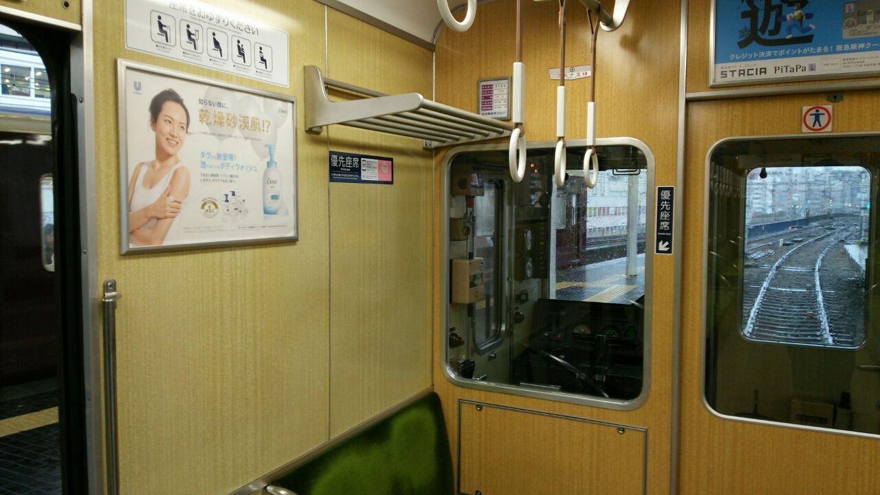 阪急電車　車内番号板　２１００系（２１８２号車） 阪急電車 車内番号板 2100系（2182号車） 阪急電鉄 神宝