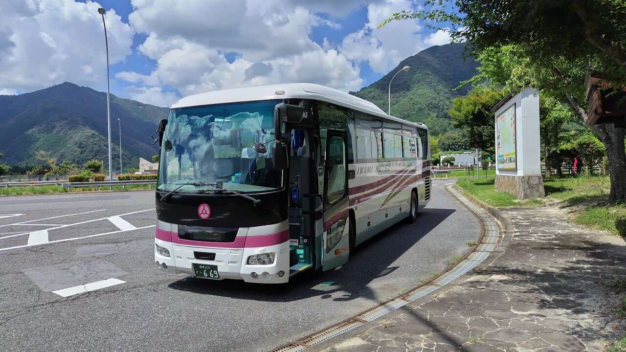 石見交通広益線 清流ライン高津川号 : 鮮魚特急・ボックス席