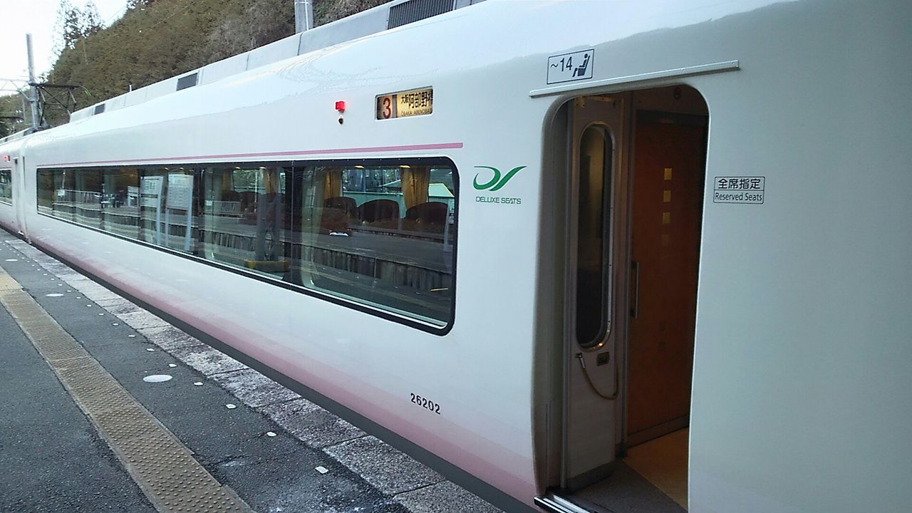 近鉄26000系 さくらライナー(その2) : 鮮魚特急・ボックス席