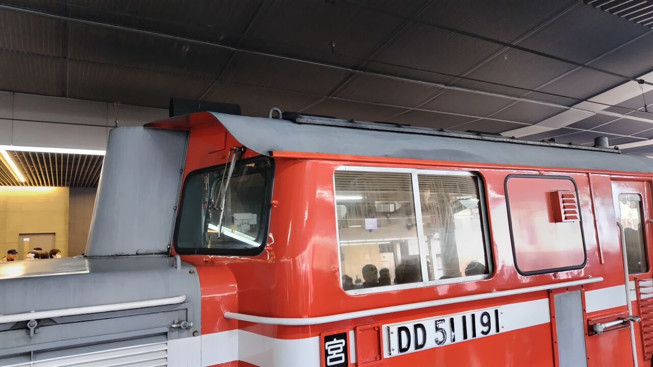 大阪来てな！TRAIN DAY in 宮原操車場」14系客車「サロンカーなにわ