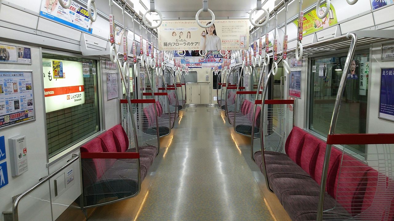 大阪市高速電気軌道 御堂筋線 : 鮮魚特急・ボックス席