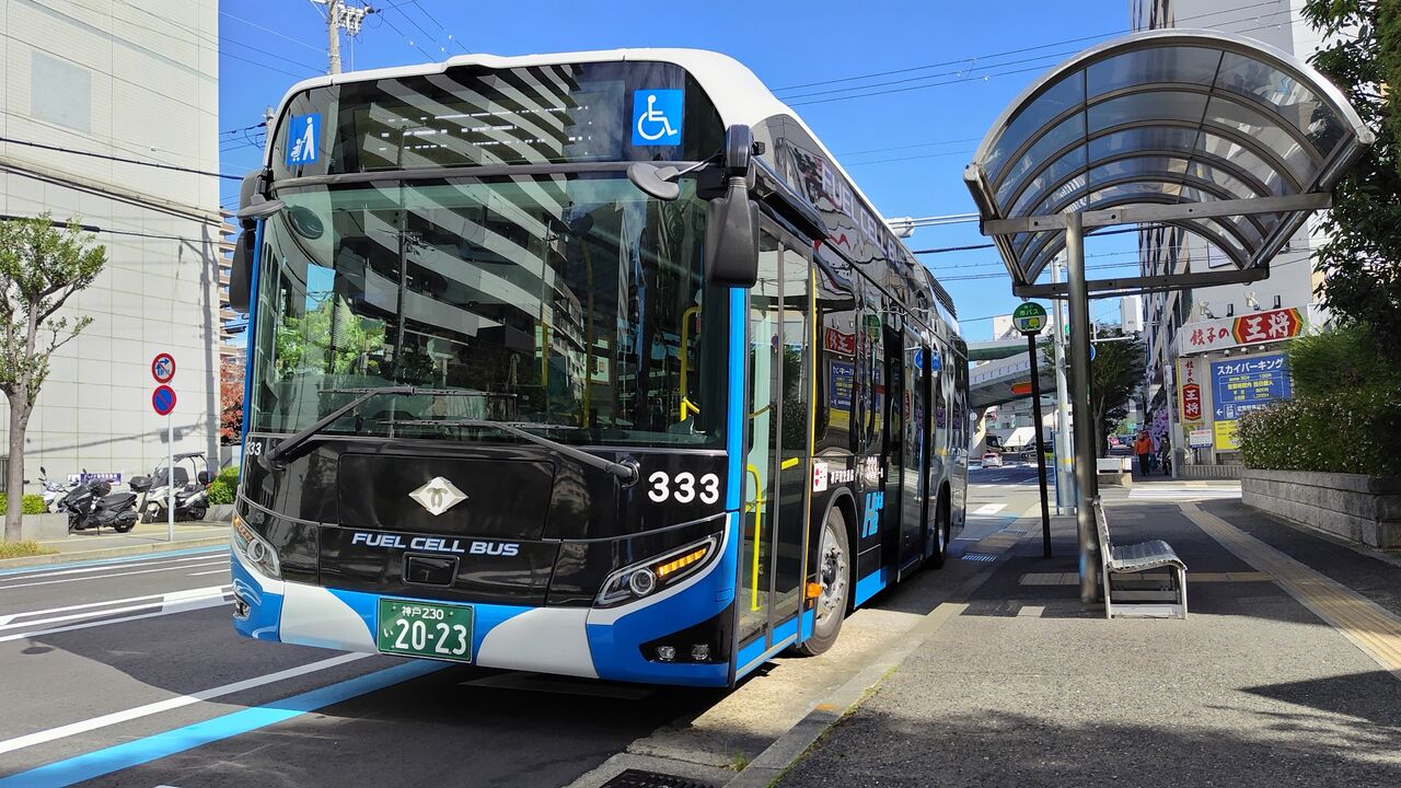 神戸市バス7系統 燃料電池バス（水素バス） : 鮮魚特急・ボックス席