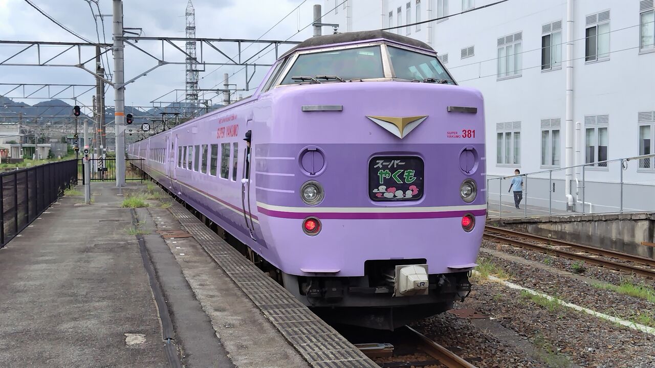Bトレイン 381系　スーパーやくも 5両 JR西日本 381系 スーパーやくも色 Bトレインショーティ