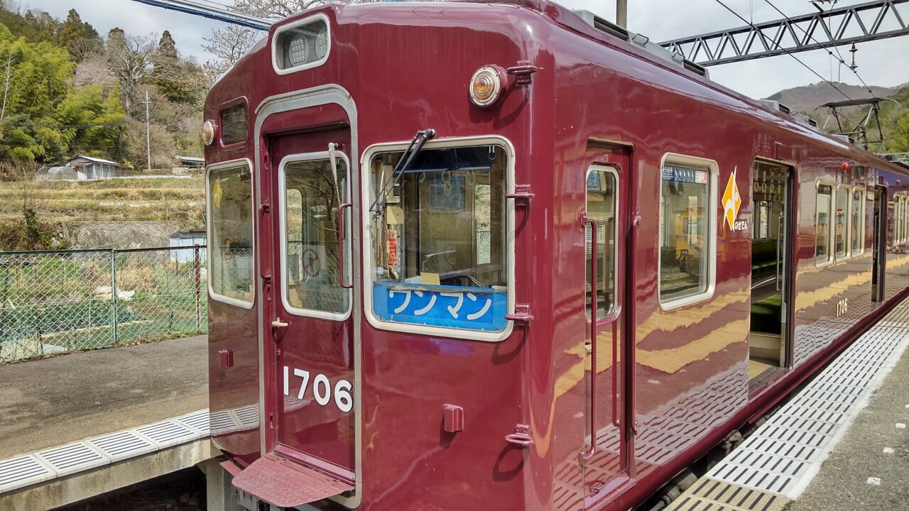 能勢電鉄1700系（1756編成） : 鮮魚特急・ボックス席