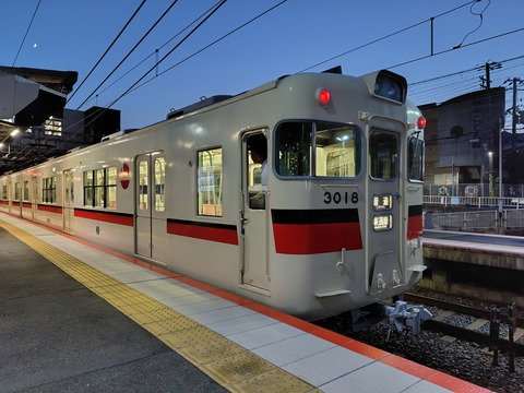 505d8479-s.jpg