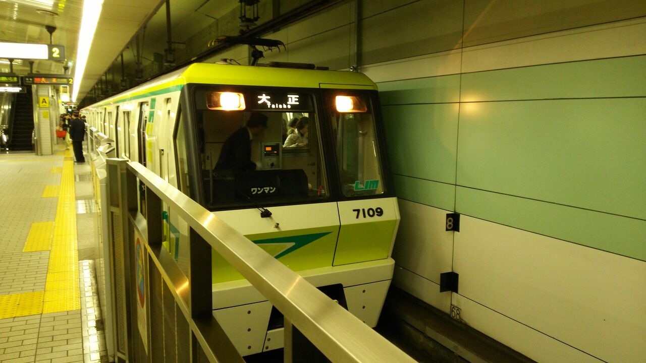 大阪市高速電気軌道 70系（長堀鶴見緑地線） : 鮮魚特急・ボックス席