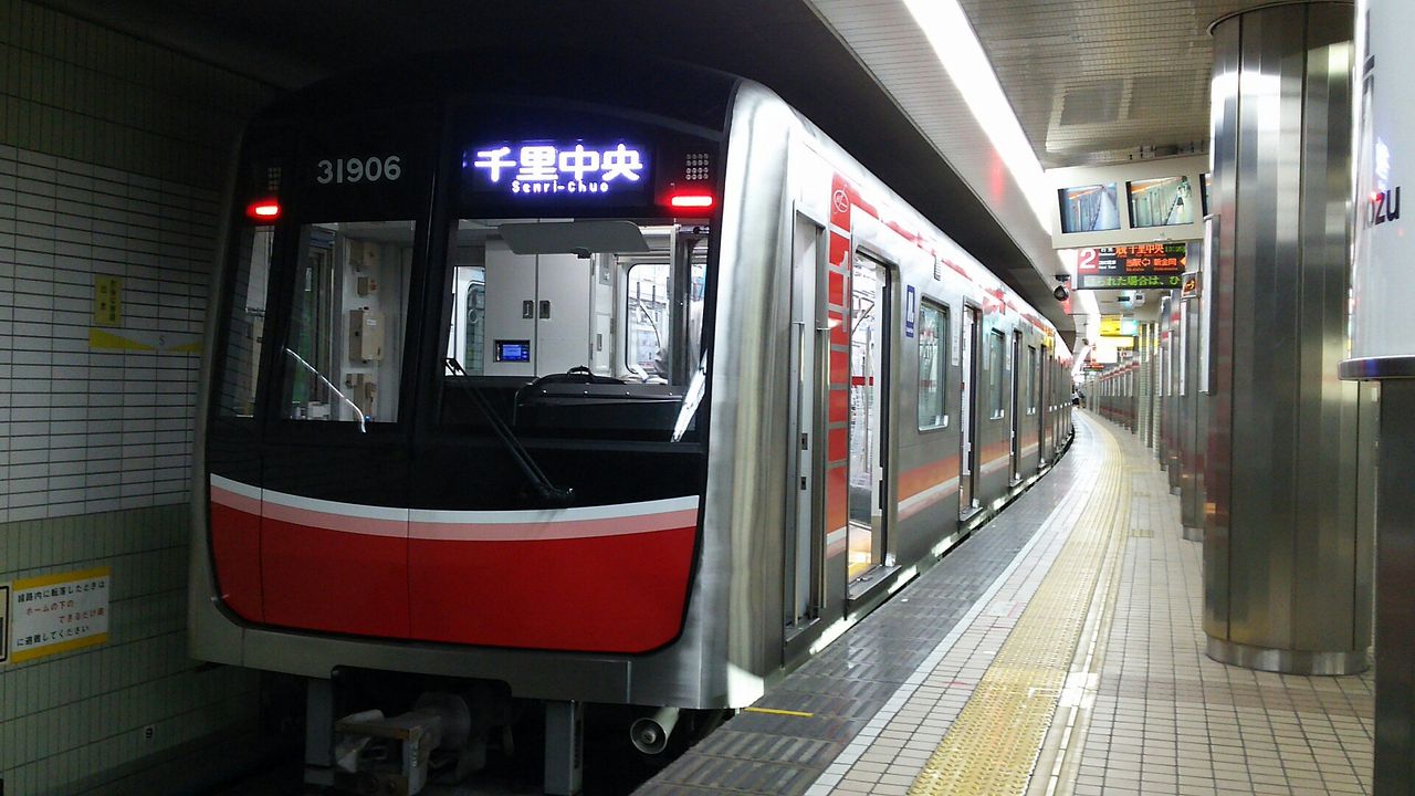 大阪市高速電気軌道 御堂筋線 : 鮮魚特急・ボックス席