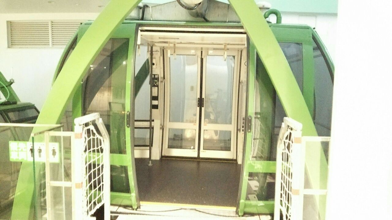 北海道旅行記 もいわ山ロープウェイ もーりすカー 鮮魚特急 ボックス席 北海道旅行記 もいわ山ロープウェイ もーりすカー 鮮魚特急 ボックス席