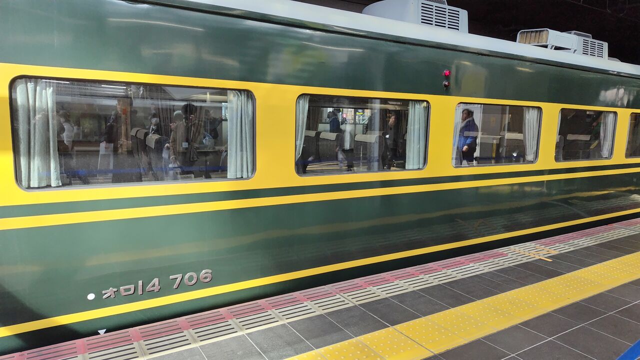 大阪来てな！TRAIN DAY in 宮原操車場」14系客車「サロンカーなにわ