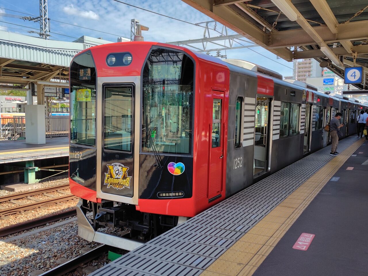 阪神1000系】優勝記念特別ラッピングトレイン（1252-1202編成車