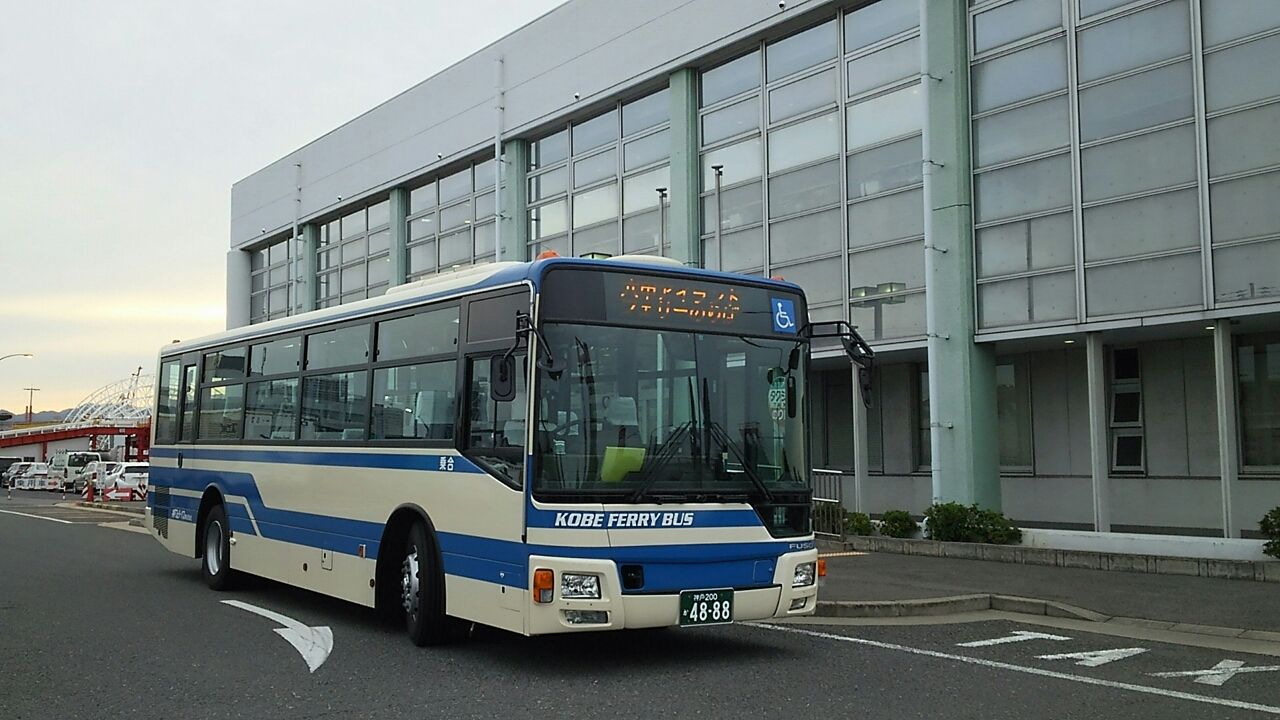 神戸フェリーバス 阪神御影駅 六甲アイランドフェリーターミナル 鮮魚特急 ボックス席