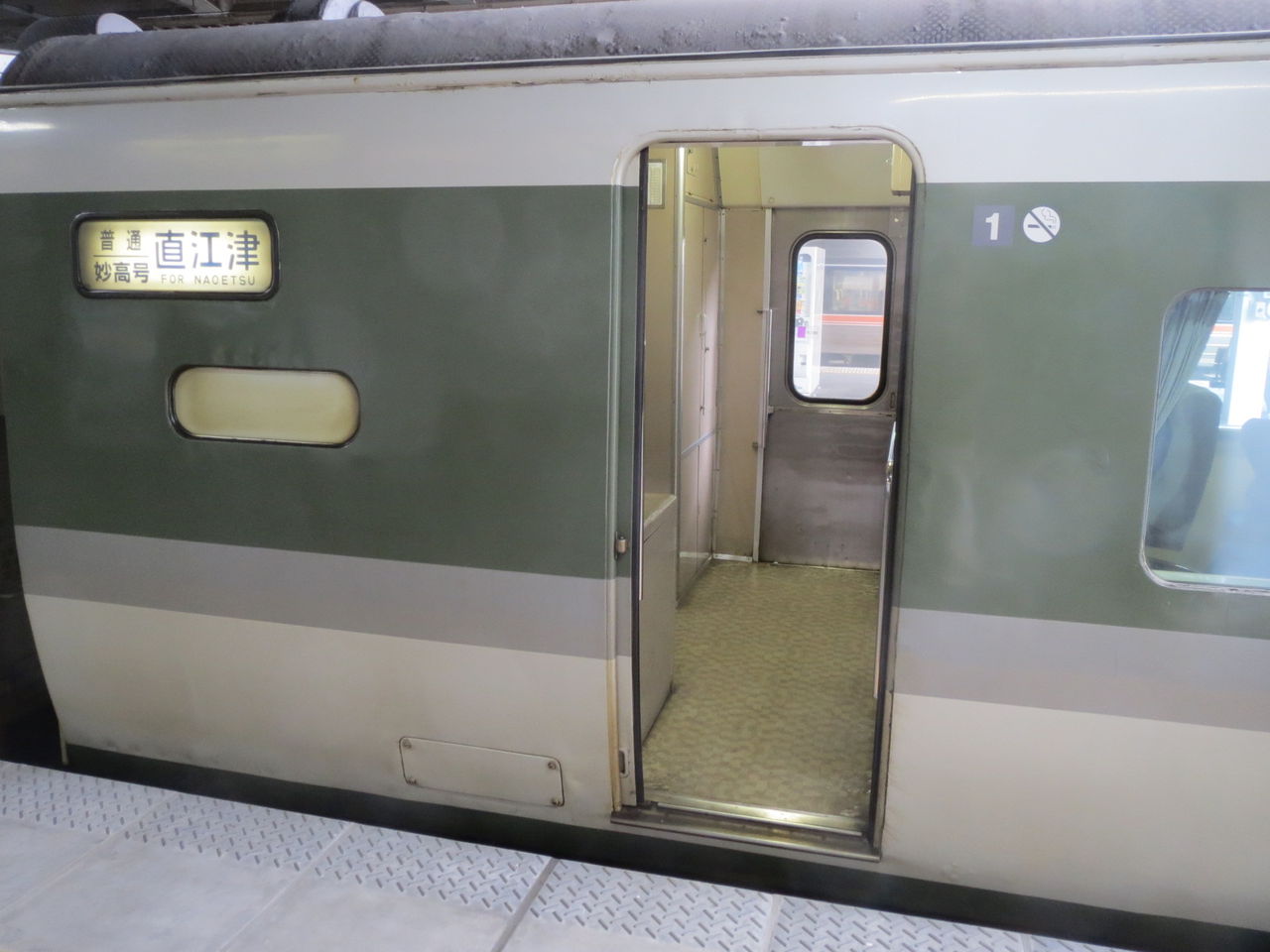 信州旅行記】妙高3号 長野→直江津(平成26年5月) : 鮮魚特急・ボックス席