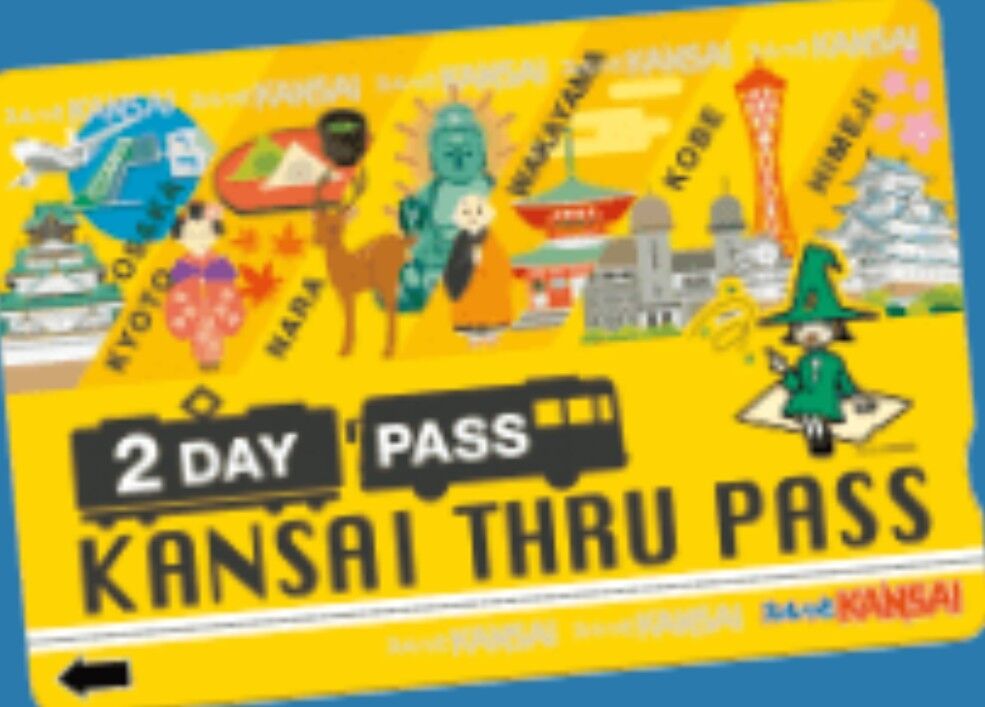 朗報】スルットちゃんが復活するんやて？！ : 鮮魚特急・ボックス席