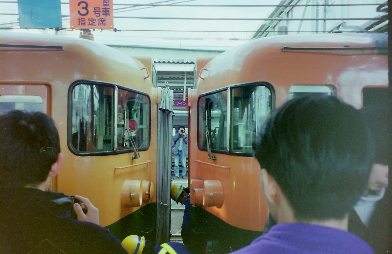 臨時急行 ちくま82号・くろよん号(平成12年2月) : 鮮魚特急・ボックス席