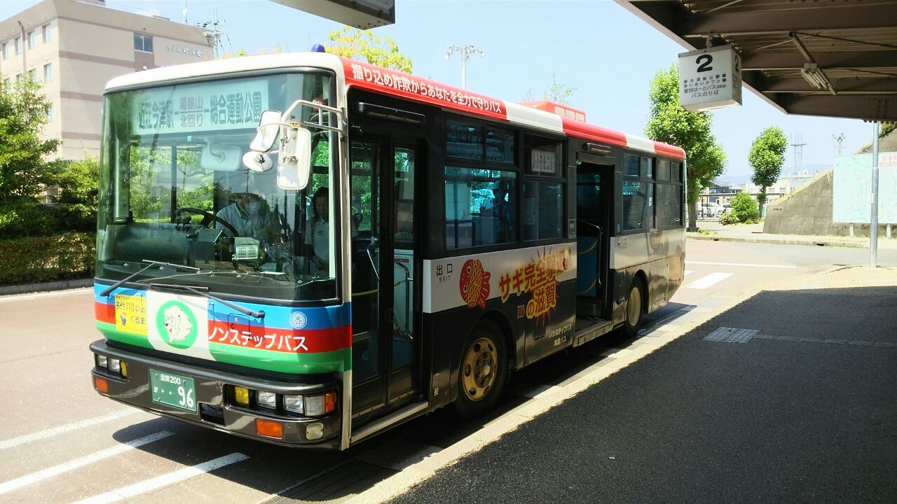 箱館山ゴンドラ 箱館山スキー場 鮮魚特急 ボックス席