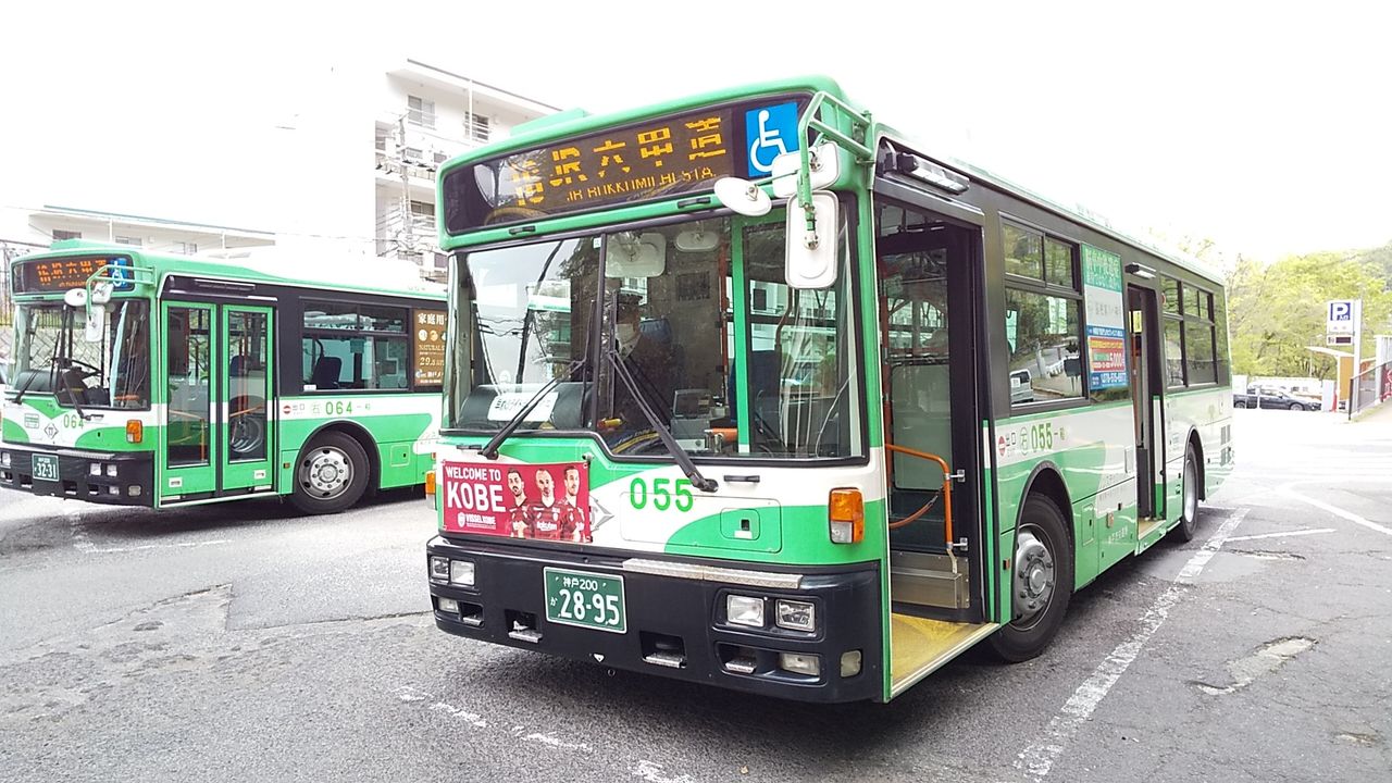 神戸市バス16系統 阪神御影 Jr六甲道 阪急六甲 六甲ケーブル下 鮮魚特急 ボックス席 神戸市バス16系統 阪神御影 Jr六甲道 阪急六甲 六甲ケーブル下 鮮魚特急 ボックス席