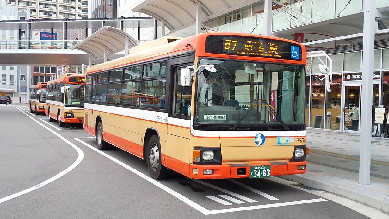 神姫バス57系統 学園都市駅 伊川谷駅 神戸学院大学 免許試験場 明石駅 鮮魚特急 ボックス席