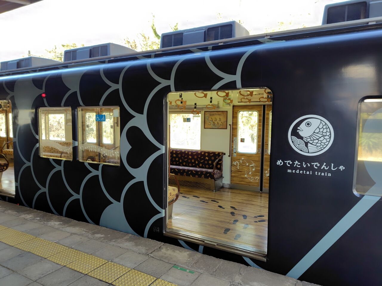 電車 南海電車】めでたいでんしゃ かしら（7100系7195編成） : 鮮魚特急