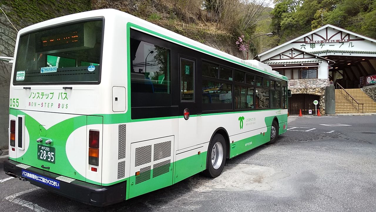 神戸市バス16系統 阪神御影 Jr六甲道 阪急六甲 六甲ケーブル下 鮮魚特急 ボックス席 神戸市バス16系統 阪神御影 Jr六甲道 阪急六甲 六甲ケーブル下 鮮魚特急 ボックス席