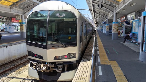快速マリンライナー23号 岡山→高松（自由席に乗車） : 鮮魚特急