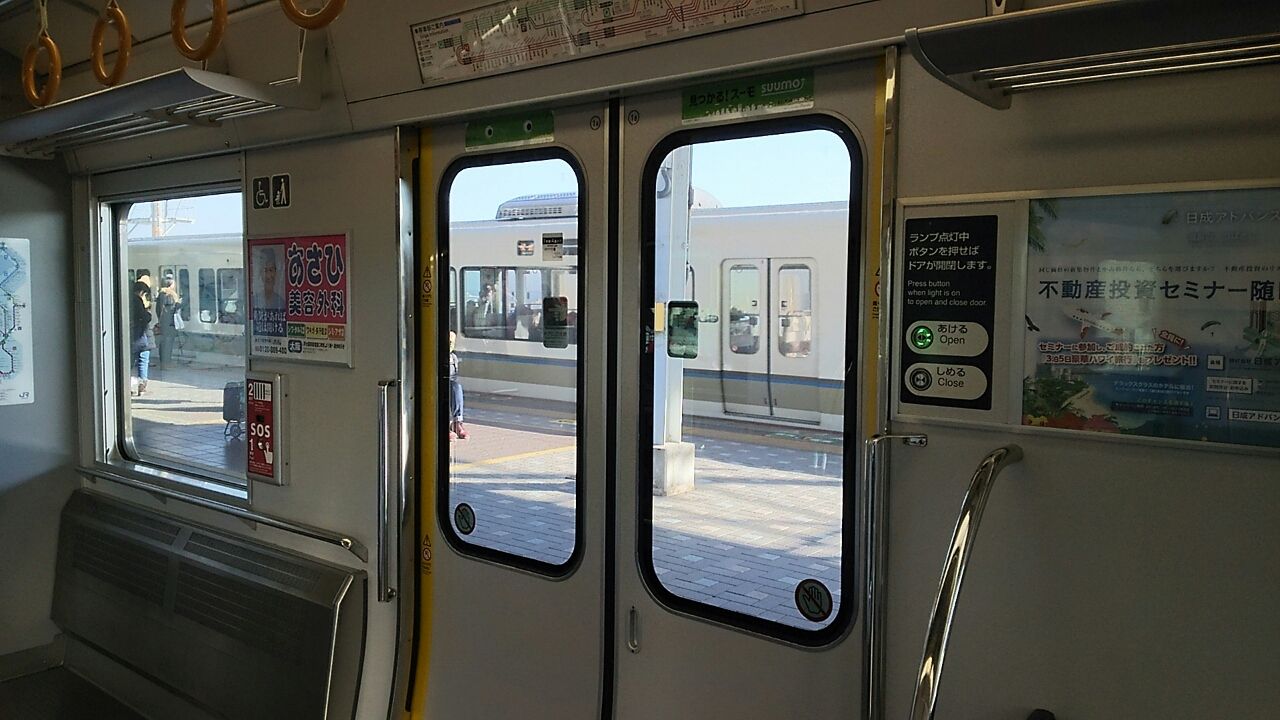 Jr西日本 321系電車 鮮魚特急 ボックス席