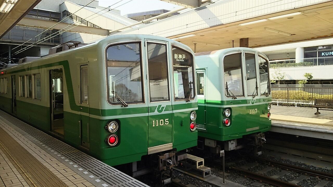駅探訪】西神中央駅(神戸市交通局) : 鮮魚特急・ボックス席