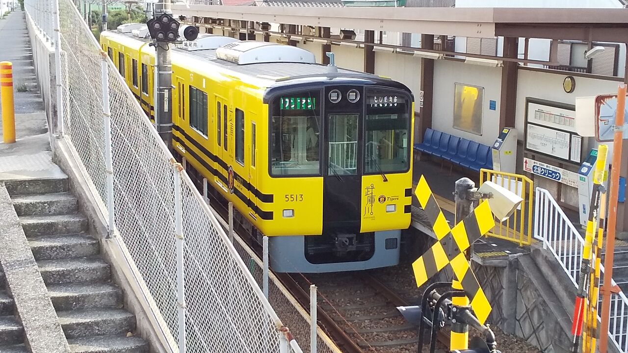 駅探訪】阪神電車 洲先駅 : 鮮魚特急・ボックス席